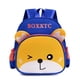 thumbnail image 1 of Children's School Bag, Cartoon Cute Bag, Burden Reduction Backpack, Nylon Backpack, 1 of 3