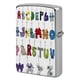 thumbnail image 1 of Alphabet Lore-theme Copper Metal Lighter Shell, Premium Replacement Refillable Lighter Case with Durable Metal Construction, Compatible with Zippo and Most Standard Lighter Models, 1 of 6