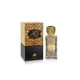 thumbnail image 1 of Perfume Al Fares Oud Dinar Eau de Parfum, 100 ml, para mujer y hombre, 1 of 3