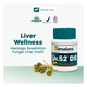 thumbnail image 5 of Himalaya Liv.52 Ds Suplemento Herbal Cuidado Higado 60caps, 5 of 9