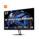 thumbnail image 1 of Monitor Gamer Xiaomi G27Qi 27" QHD IPS, 180Hz, 1ms, AMD FreeSync Premium, 1 of 4
