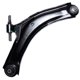 thumbnail image 2 of Bandeja Suspension Inferior Nissan X-Trail 2.5 2008 2014, 2 of 3