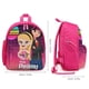 thumbnail image 2 of Penny Mochila Escolar para Niños y Niñas, Mochila Infantil Ligera de Alta Calidad, Grande y Duradera ROSA, 2 of 6