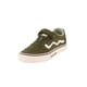 thumbnail image 1 of Zapatilla urbana velcro elástico junior niño, 1 of 3