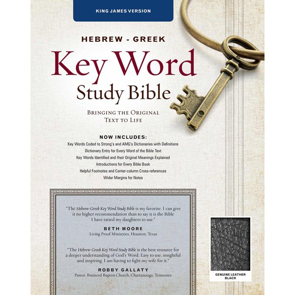 Biblia KJV de cuero con índice de pulgar – AMG Publishers