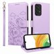 thumbnail image 5 of Funda Cartera para Samsung Galaxy A33 5G Perro Cachorro Grabado con Tarjetas Soporte Correa Morado, 5 of 6