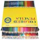 thumbnail image 3 of SKKSTATIONERY, 50 lápices de colores y 50 tonos vibrantes, 3 of 3