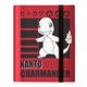 thumbnail image 1 of Carpeta UltraPRO 9-Pocket Pokemon Charmander, 180 slots, 1 of 3