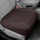 thumbnail image 1 of Funda de Asiento BEITK de Cuero Color Café - 1 Unidad, 1 of 6