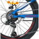 thumbnail image 5 of BICICLETA TOTEM MTB ARO 20 MODELO STORM AZUL, 5 of 6