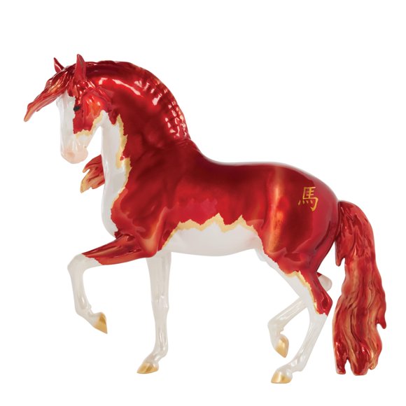Figurilla Breyer Yan Wu – Caballo de Fuego B-TR-10670