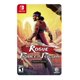 thumbnail image 1 of Juego U&I Entertainment Príncipe Rebelde de Persia Inmortal, 1 of 9