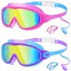thumbnail image 1 of Gafas natación antivaho con pinza nariz tapones oídos antigoteo visión amplia protección UV, 1 of 8