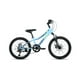 thumbnail image 1 of Bicicleta Mtb Aro 20 Modelo 1100 Celeste, 1 of 7