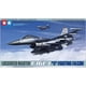 thumbnail image 2 of Maqueta Tamiya F-16CJ, avión a escala 1:48, 2 of 3
