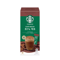 Kenko Foods - Café Instantáneo Premium Mix Mocha Starbucks 88 Gr 4 Unid.