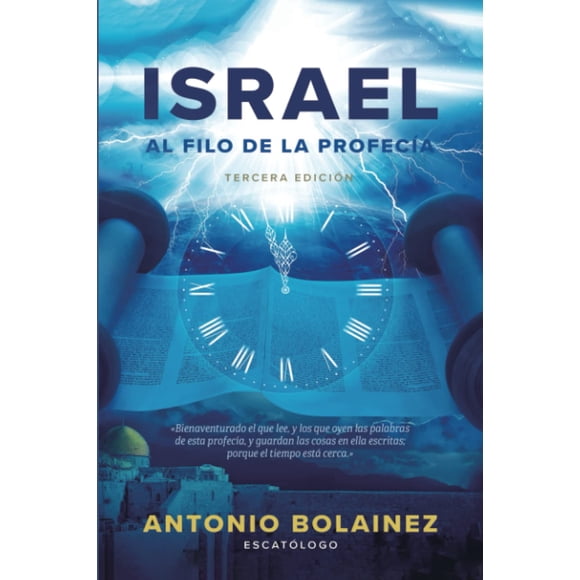 Libro Israel al filo de la profecía de BARKER & JULES, LLC