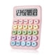 thumbnail image 1 of Calculadora electrónica CHAKAKA con pantalla LCD de 12 dígitos, color rosa, 1 of 6