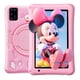 thumbnail image 1 of Tablet infantil BISAIKASOW de 7" Android 13, 8 GB de RAM y 64 GB de almacenamiento, 1 of 7