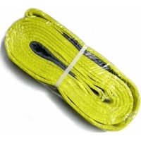 Genérico - Eslinga De Izaje Ojo-Ojo 75Mm 2Capas 2Metros 4.2 Ton F/S 5A1