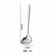 thumbnail image 1 of Utensilios De Cocina De Acero Inoxidable 8 03 X 2 28 Pulgadas Cuchara Mango Ergonómico Minimalismo Moderno Para La Cocina Utensilios De Cocina Para El Hogar 1 Pieza, 1 of 3