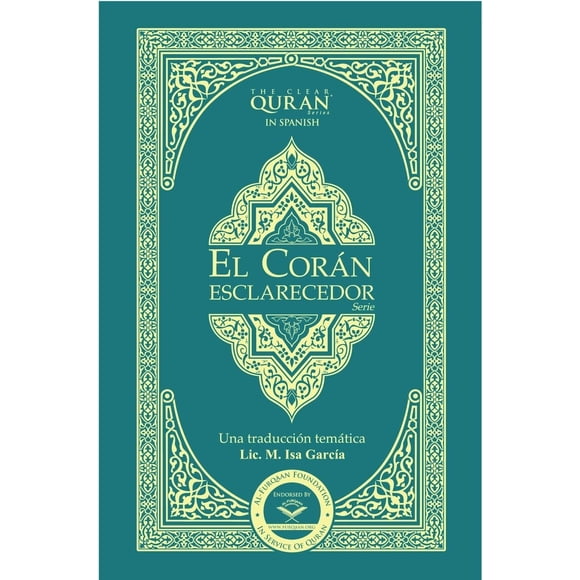 Libro The Clear Quran El Corán Esclarecedor Tapa blanda