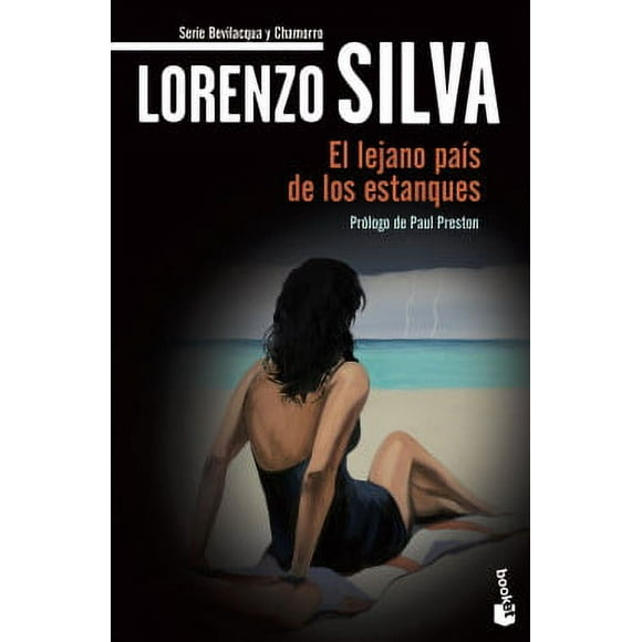 Libro El Lejano País De Los Estanques (Edición 20 Aniversario)