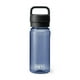 thumbnail image 1 of Botella De Agua Yonder 600 Ml 20 Oz Con Tapa Yonder Chug Azul Marino, 1 of 3