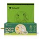 thumbnail image 1 of Bolsas compostables para excremento de perro Natuural, 300 piezas, 22 x 33 cm, 1 of 7