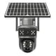 thumbnail image 1 of Camara Ip Solar Sim Satelital 4g Doble Visión. Exterior, 1 of 6