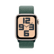 thumbnail image 2 of Apple Watch SE 2.ª Gen 2022 (GPS) Caja Starlight aluminio 40mm con Lake Green Sport Loop - Ajustable, 2 of 5