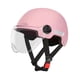thumbnail image 3 of Casco De Moto Ligero Cómodo Transpirable Verano Media Cara Casco Rosa, 3 of 5