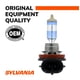 thumbnail image 4 of Bombilla halógena para faros delanteros SYLVANIA H11 SilverStar Ultra, paquete de 2, 4 of 9