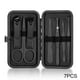 thumbnail image 3 of Classic Black Manicure Set Hand Feet Facial Stainless Steel Accessories, 5 Choices, 3 of 3