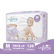thumbnail image 2 of Talla M Pañales Desechables Pack 30 Unidades, 2 of 5