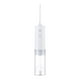 thumbnail image 1 of Xiaomi Irrigador Dental Water Flosser 2 IPX7 200ml Blanco, 1 of 3