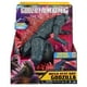 thumbnail image 1 of Figura Godzilla 33 cm de Godzilla x Kong Con Luz Y Sonido, 1 of 4