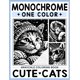 thumbnail image 1 of Libro para colorear Majosta Monocromo en escala de grises Cute Gats, 1 of 1