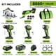 thumbnail image 2 of Set de Herramientas Greenworks 24V Brushless, 2 of 3