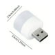 thumbnail image 2 of USB Night-light Dormitory Charging Treasure Computer Mobile Power Charging Head Led Lamp, 2 of 3