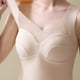 thumbnail image 3 of Camisetas térmicas sin mangas para mujer con sujetador, cuello en V, ropa interior, chaleco cálido con cojín - Color piel, 3 of 5