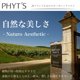 thumbnail image 5 of Spray facial Phyt's, elixir hidratante de 24 horas, 30 ml, hidratación intensa, 5 of 7