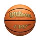 thumbnail image 2 of Juego De Baloncesto Ncaa Evo Nxt Oficial En Interiores Talla 7, 2 of 7