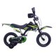 thumbnail image 1 of Bicicleta Mtb Aro 12 1200 Motobike Verde, 1 of 3