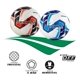 thumbnail image 5 of Balón Fútbol Penalty® Storm #5 Color Rojo, 5 of 5
