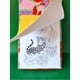 thumbnail image 2 of Libro para Colorear Tropicalia Jo Jiménez, 2 of 6