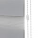 thumbnail image 2 of Cortina Roller Persiana Duo Gris 120x220 CM, 2 of 3