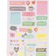 thumbnail image 2 of Sticker special day 15.5*26.5cm, 2 of 2