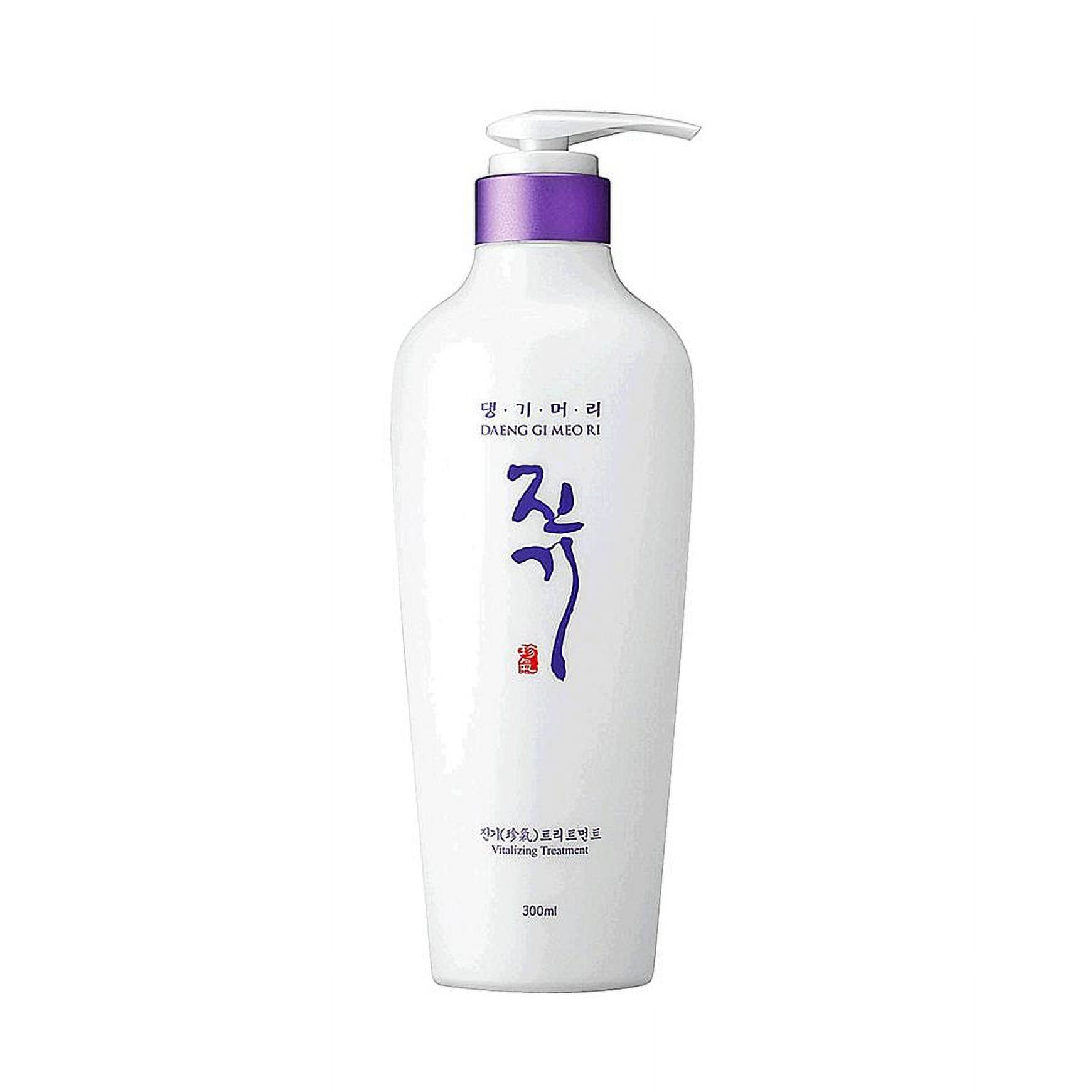 Daeng Gi Meo Ri - Acondicionador Coreano Con Keratina, Ceramidas, Y Vitamina E - Dgmr Vitalizing Treatment 300Ml