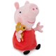 thumbnail image 2 of Peluche Peppa Pig 19cm La Cerdita Suave, 2 of 2